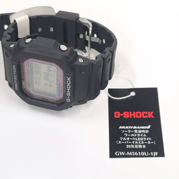 Casio G-Shock Radio-Controlled Solar Watch 3495 Gw-M5610U-1Jf (Unused) Ja-24503