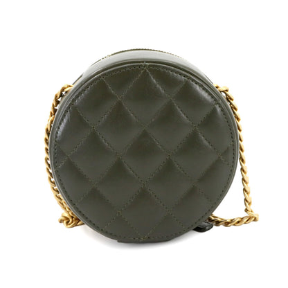 Chanel Matelasse Round Chain Shoulder Bag In Green Lambskin