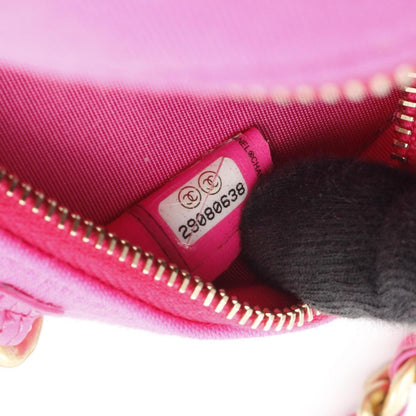 Chanel Coco Mark Round Mini Shoulder Bag