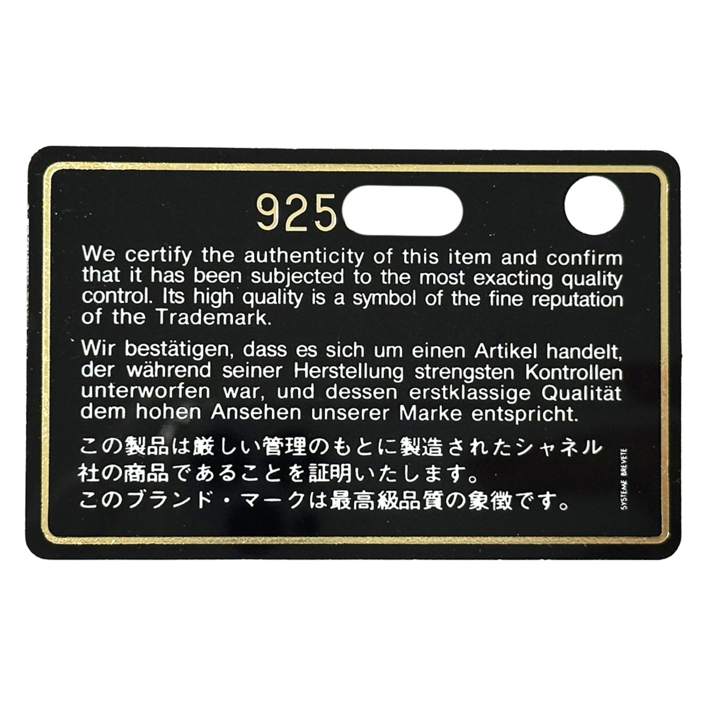 Chanel New Travel Tote Mm