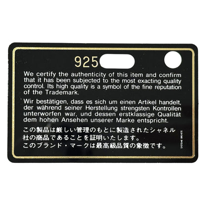 Chanel New Travel Tote Mm