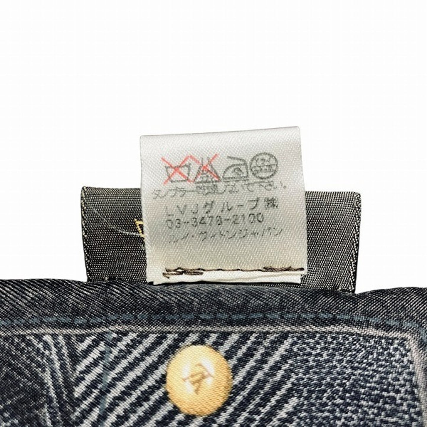 Louis Vuitton Bandeau New Denim Scarf M72338