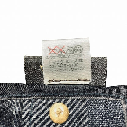 Louis Vuitton Bandeau New Denim Scarf M72338