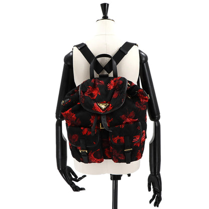 Prada Backpack