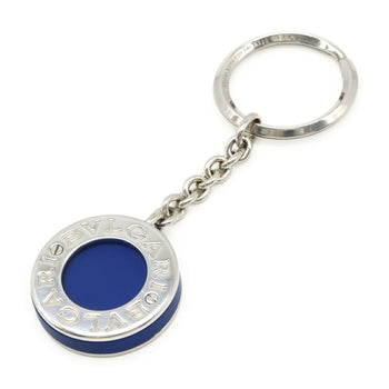 925 Bvlgari Keyring Silver