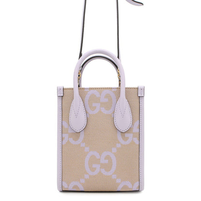 Gucci Gg Supreme Handbag