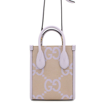 Gucci Gg Supreme Handbag