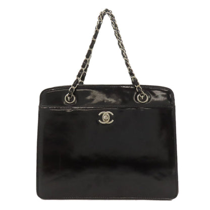 Chanel Chain Bag