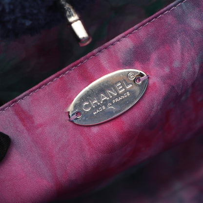 Chanel Coco Mark Large Shopping Tote Bag