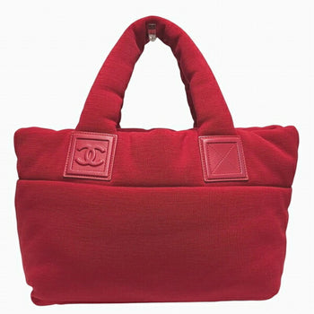 Chanel Matelasse Coco Cocoon Small Tote A47108 Reversible Bag Handbag