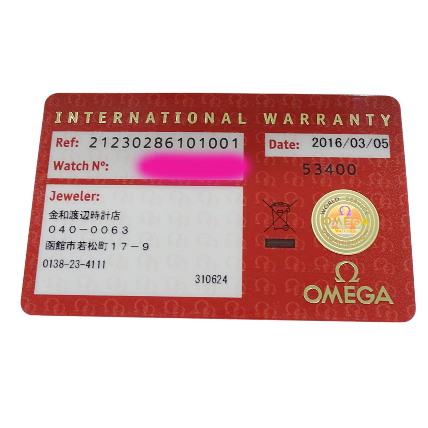 Omega Seamaster Diver 213.30.28.61.01.001 Women'S Professional 300M Watch With Date