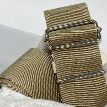 Prada Shoulder Bag Nylon White