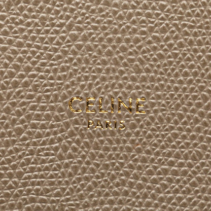 Celine Vertical Cabas Small Tote/Shoulder Bag