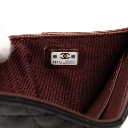 Chanel Matelasse Coco Mark Tri-Fold Wallet In Black With Gold Hardware And Caviar Leather