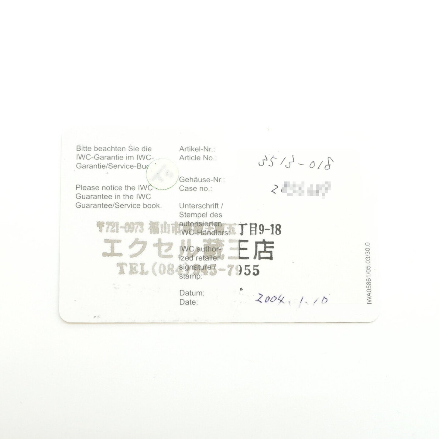 Iwc Schaffhausen Portofino Iw351318 White Dial