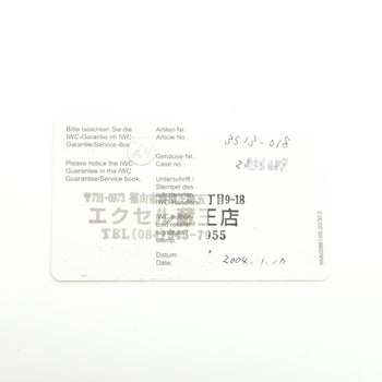 Iwc Schaffhausen Portofino Iw351318 White Dial