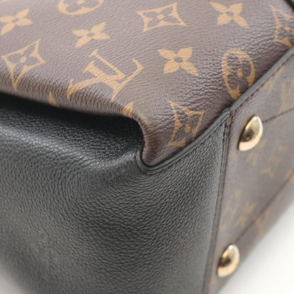 Louis Vuitton Soufflot Nv Mm Handbag