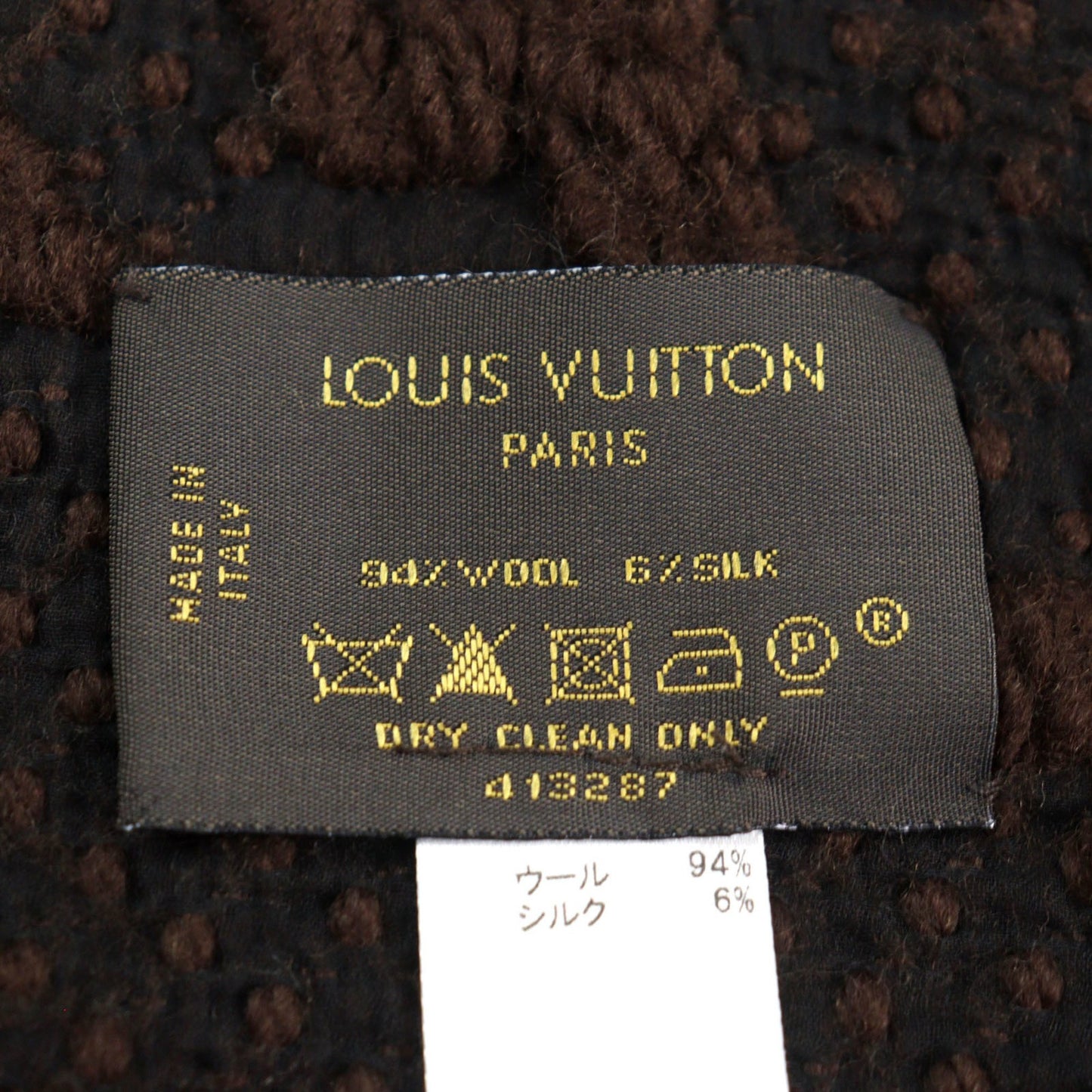 Louis Vuitton 413287 Echarpe Logomania Silk Blend Monogram Fringed Scarf