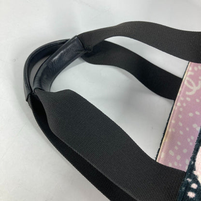 Chanel High Summer Pile Large Cc Coco Mark Tote Bag