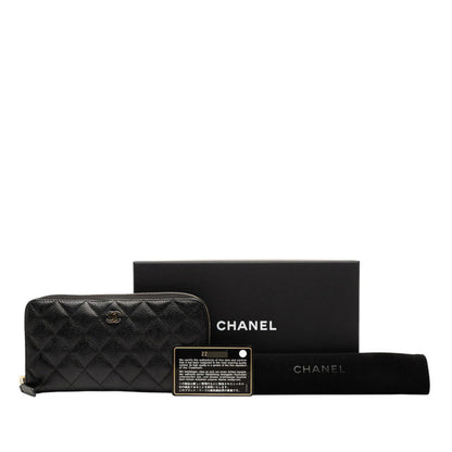 Chanel Matelasse Coco Mark Round Zip Long Wallet In Black Caviar Leather