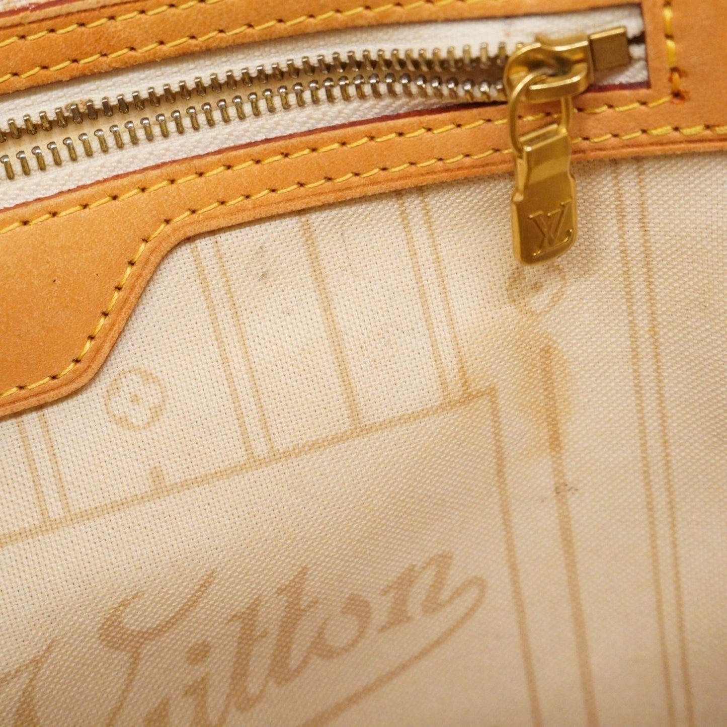 Louis Vuitton Damier Azur Neverfull Mm Tote Bag N51107 White