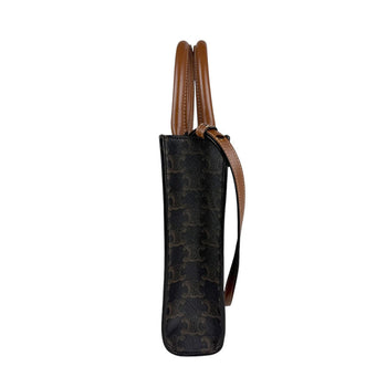 Celine Mini Vertical Cabas Coated Canvas Shoulder Bag