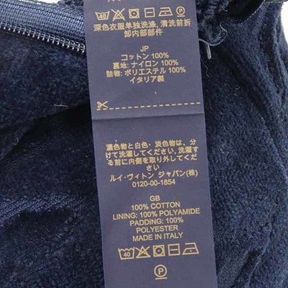 Louis Vuitton Vacation Jacquard Monogram Cushion