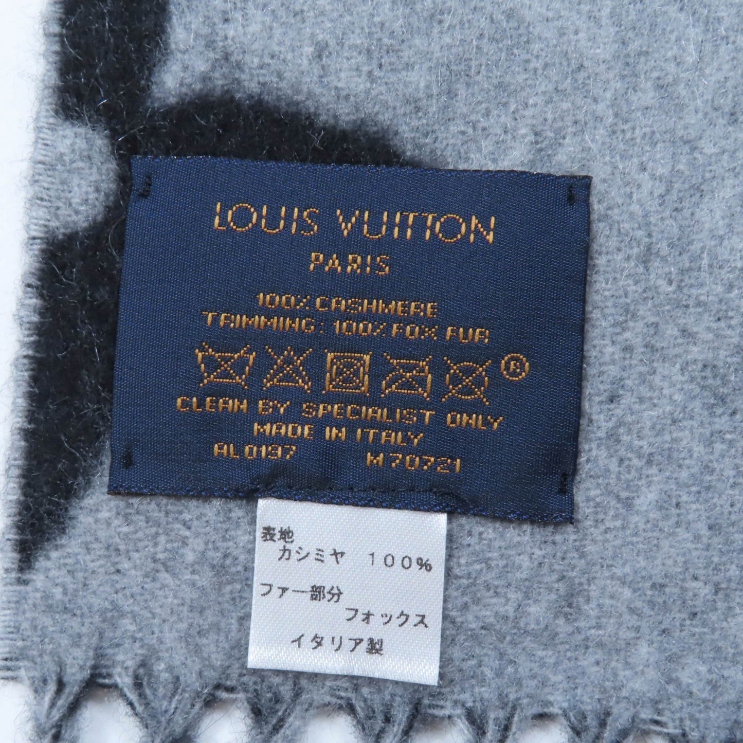 Louis Vuitton 2017 Louis Vuitton Echarpe Reykjavik Fur Scarf