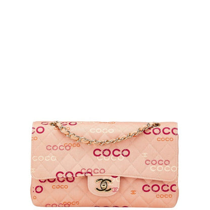 Chanel Coco Mark Coco Print Double Flap Chain Shoulder Bag Salmon Pink Multicolor Canvas