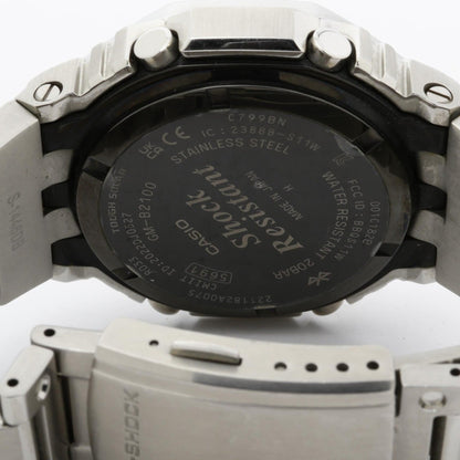 Casio Gshock Full Metal 2100 Series Gmb2100D1Ajf