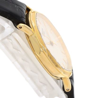 Seiko 1271-5000 Credor Watch