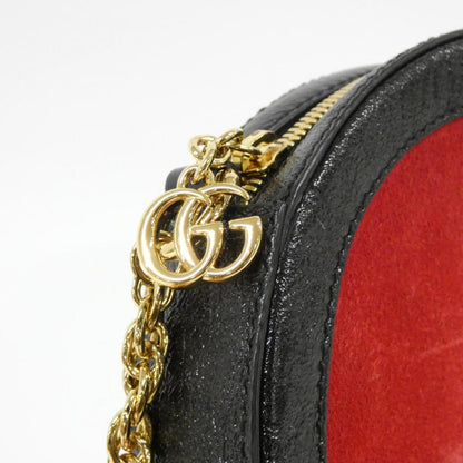 Gucci Ophidia 550618 D6Zyb Shoulder Bag