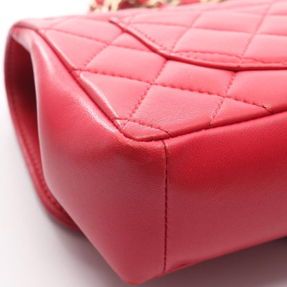 Chanel Matelasse Shoulder Bag