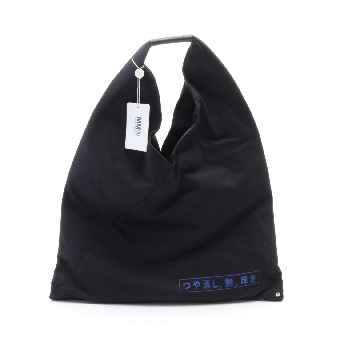 Mm6 Maison Margiela Mm6 Japanese Japanese Tote Bag Cotton