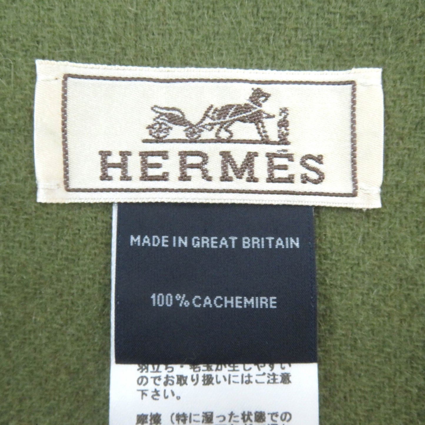 Hermes Back To School 100% Cashmere Checked Scarf With Embroidered Logo And Fringe