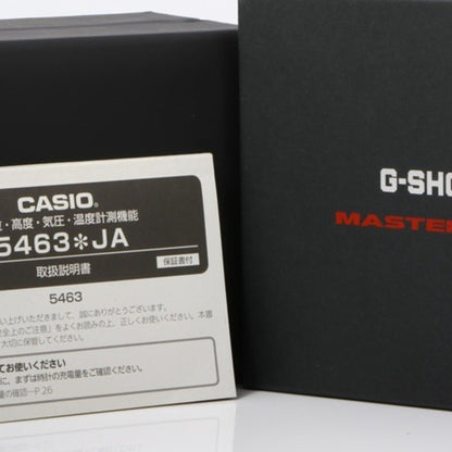 Casio Gshock Mudmaster Gwg 1000 1A3Jf Men'S Watch