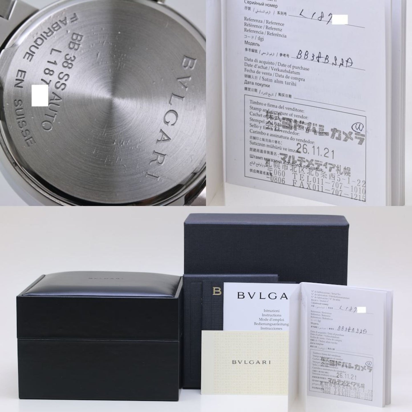 Bvlgari Bvlgari Automatic