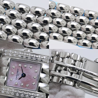 Chaumet Kaysis Double Diamond Dial 099356-061