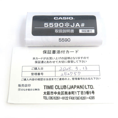 Casio G-Shock Carbon Core Guard Basic Structure Ga-2000S-1Ajf Quartz Wristwatch