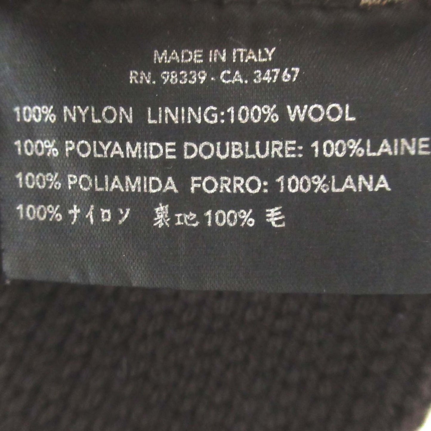 Prada Sport Prada Sport Nylon