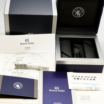 Seiko Grand 9F62-0AB0 SBGX259 White Dial