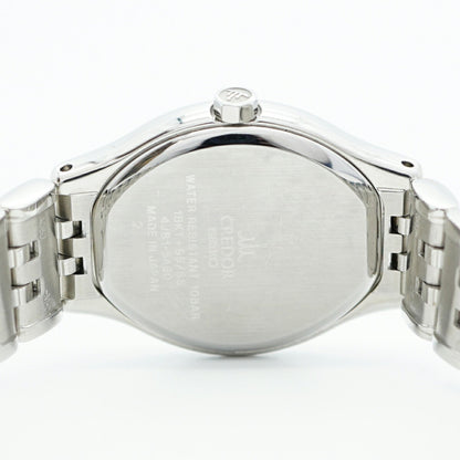 Seiko Credor 4J81-5A30 Ivory Dial
