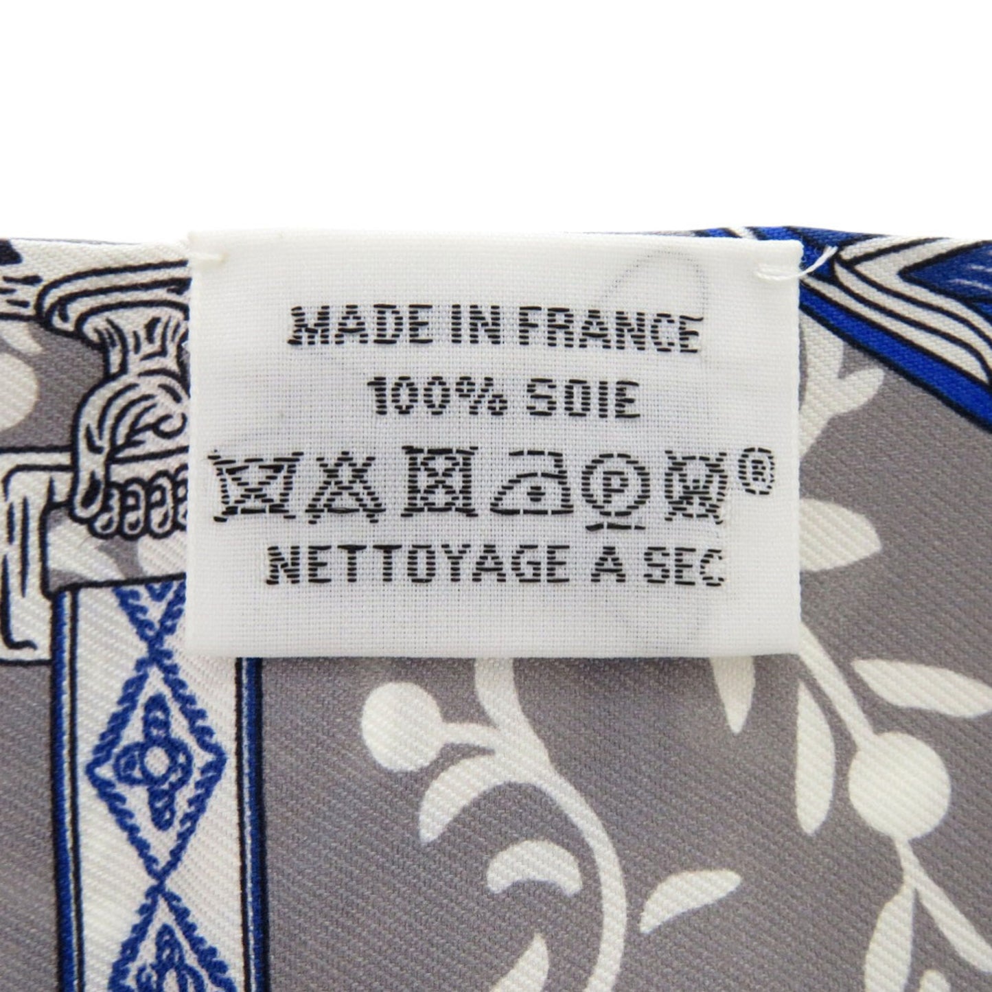 Herms Twilly Stirrup Remix Silk Gris Asier Rouge Scarf Muffler 0187 Hermes