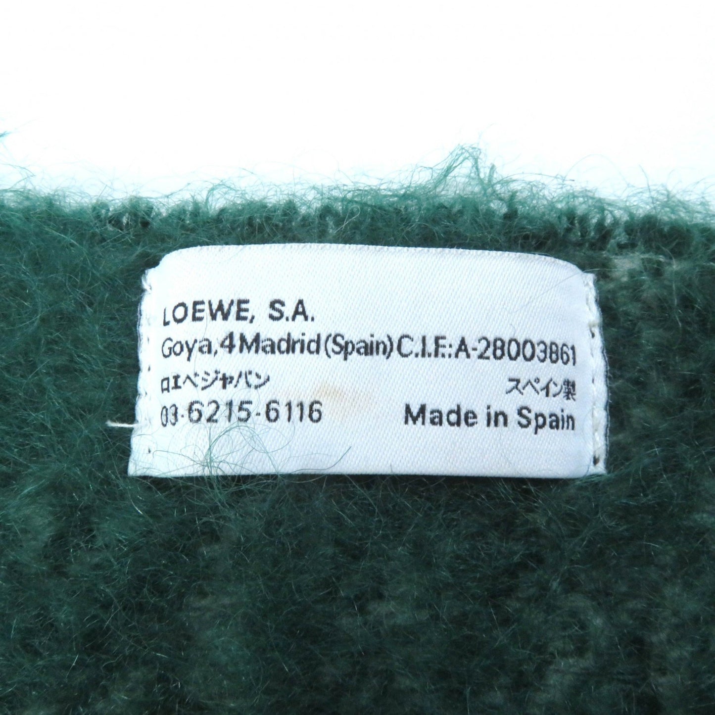 Loewe Women'S Mohair And Wool Blend Scarf With Anagram Logo Patch Fringe