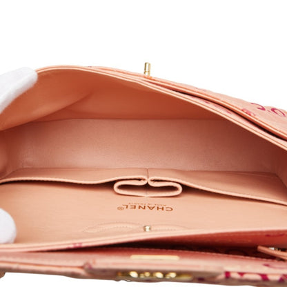 Chanel Coco Mark Coco Print Double Flap Chain Shoulder Bag Salmon Pink Multicolor Canvas