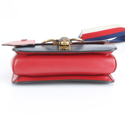 Gucci Queen Margaret Leather Shoulder Bag (476542)