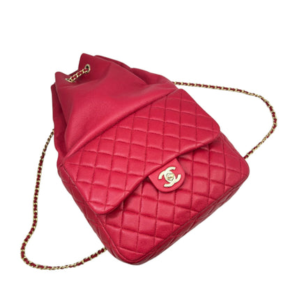 Chanel Matelasse Backpack In Pink Lambskin A94417