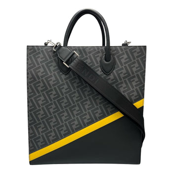 Fendi Vertical Zucca Tote Bag