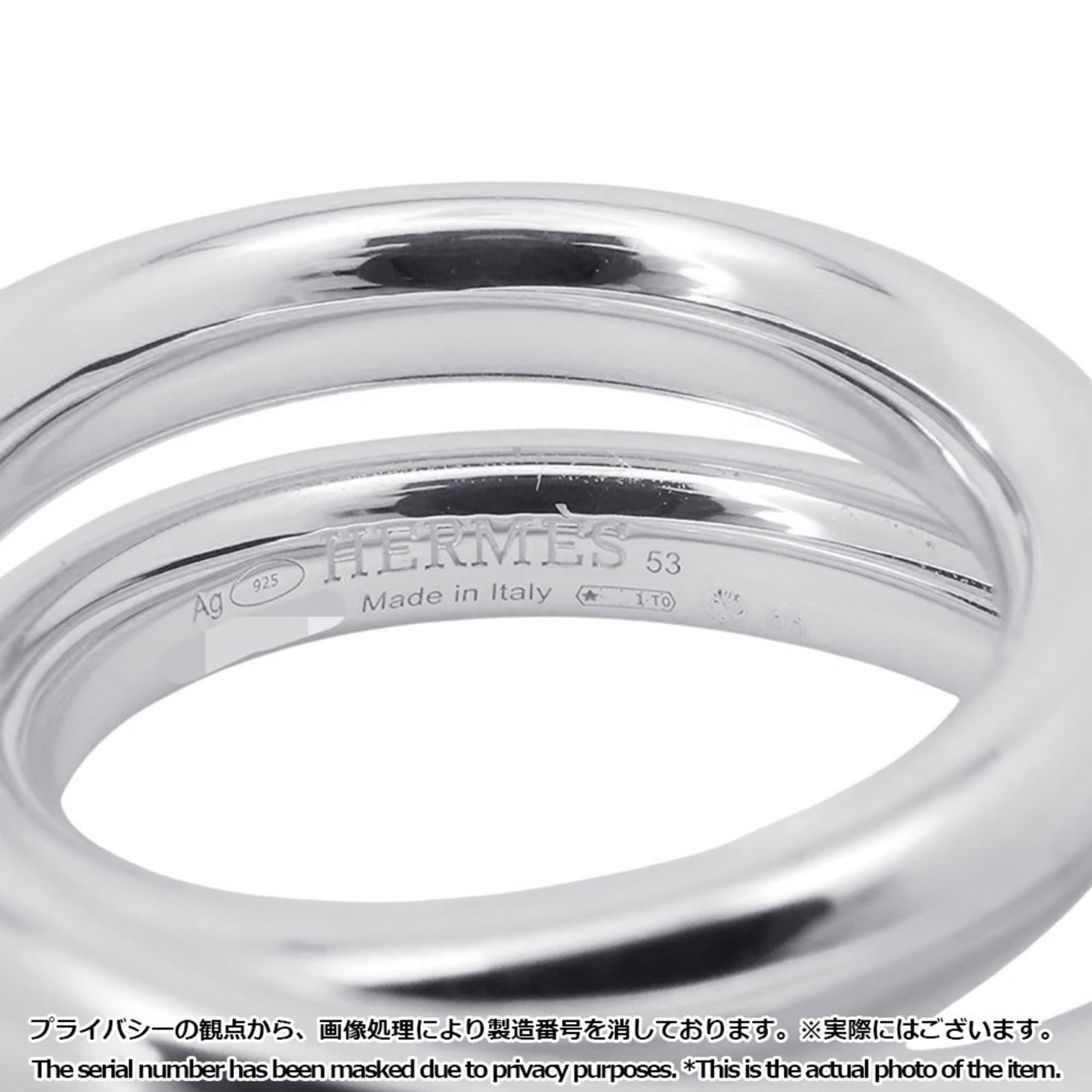 Herms Vertige Ring