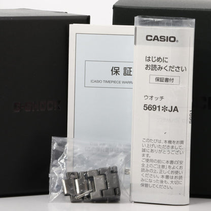 Casio Gshock Full Metal 2100 Series Gmb2100Bd1Ajf Men'S Watch